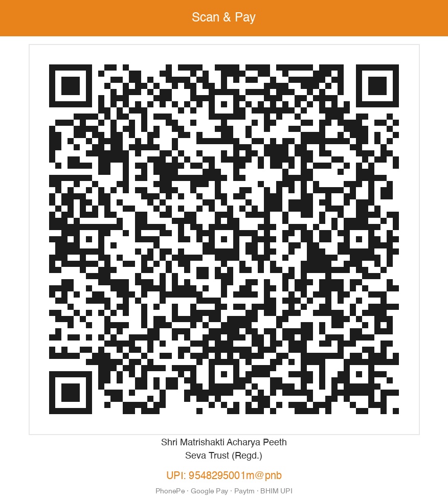 UPI QR Code - Shri Matrishakti Acharya Peeth Seva Trust